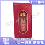 Lisaso美妃韵压片糖果新品加强版微商小红书同款升级版压片糖果片