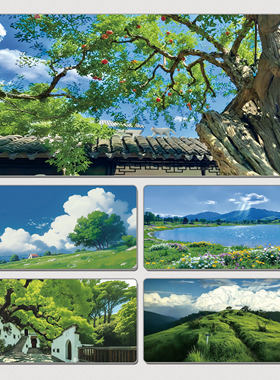 治愈风景鼠标垫超大桌垫宫崎骏风山野草原蓝天白云防滑耐磨办公垫