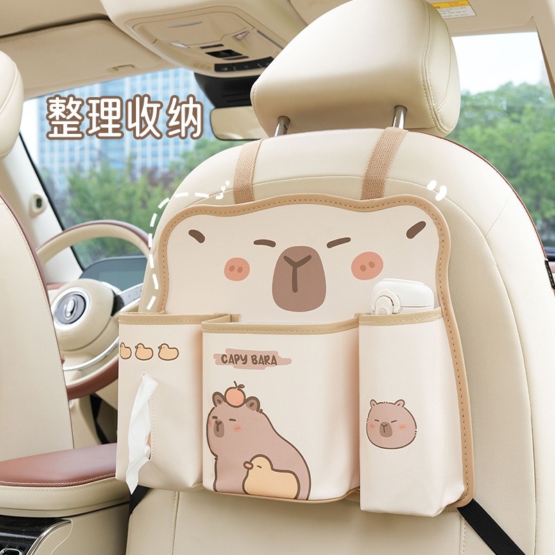 立體汽車座椅背收納袋原創(chuàng)親親豚車載垃圾桶多功能創(chuàng)意車用置物袋