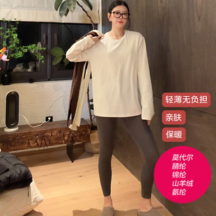 打底裤 五色高腰收腹高弹修身 裸感 LUNA