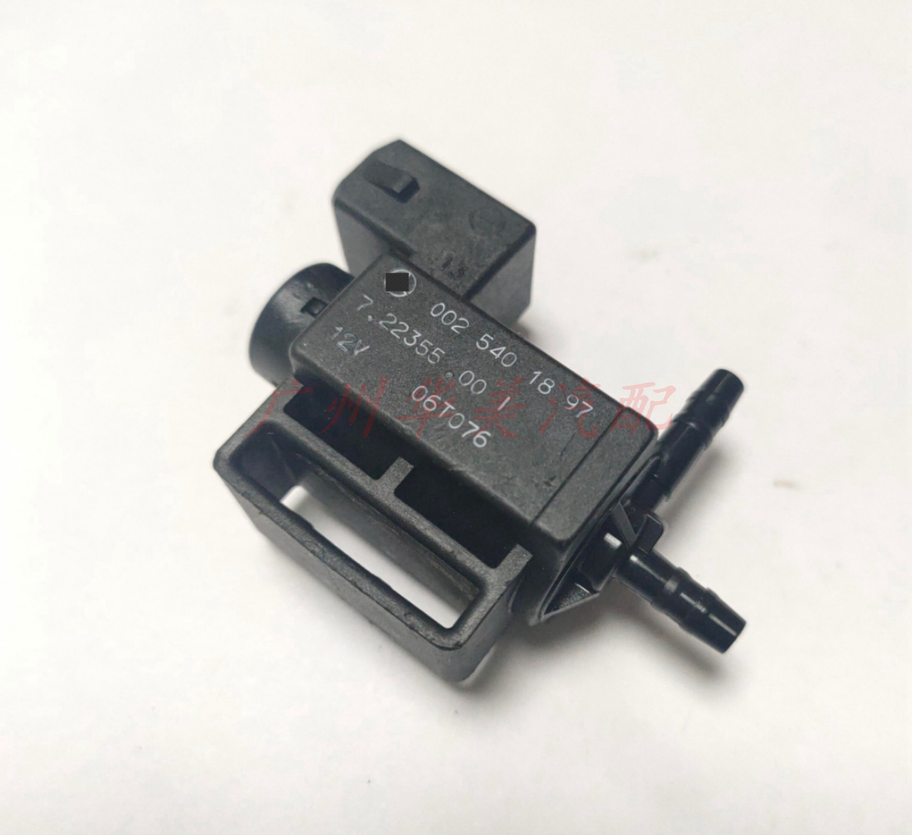 适用奔驰w164w220w203w210 m272进气歧管电磁阀0025401897
