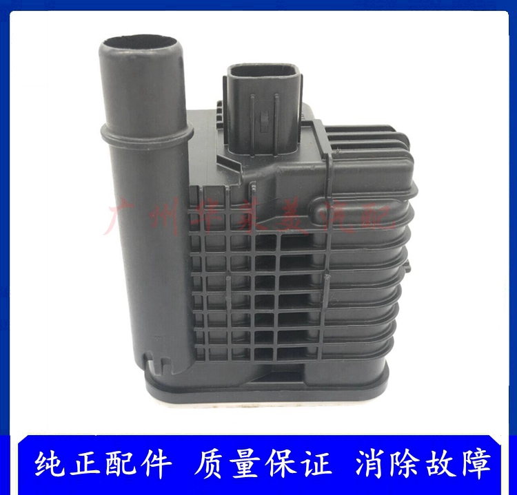 碳罐燃油泄漏诊断泵原厂