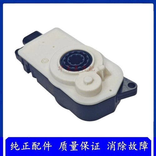 适用宝马X3X5X6X7系5系G08G30G12G38中网百叶窗电机马达