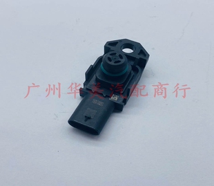阿尔法罗密欧/GA-ALFA ROMEO/GIULIA/STELVIO/MEXICO进气压力传感