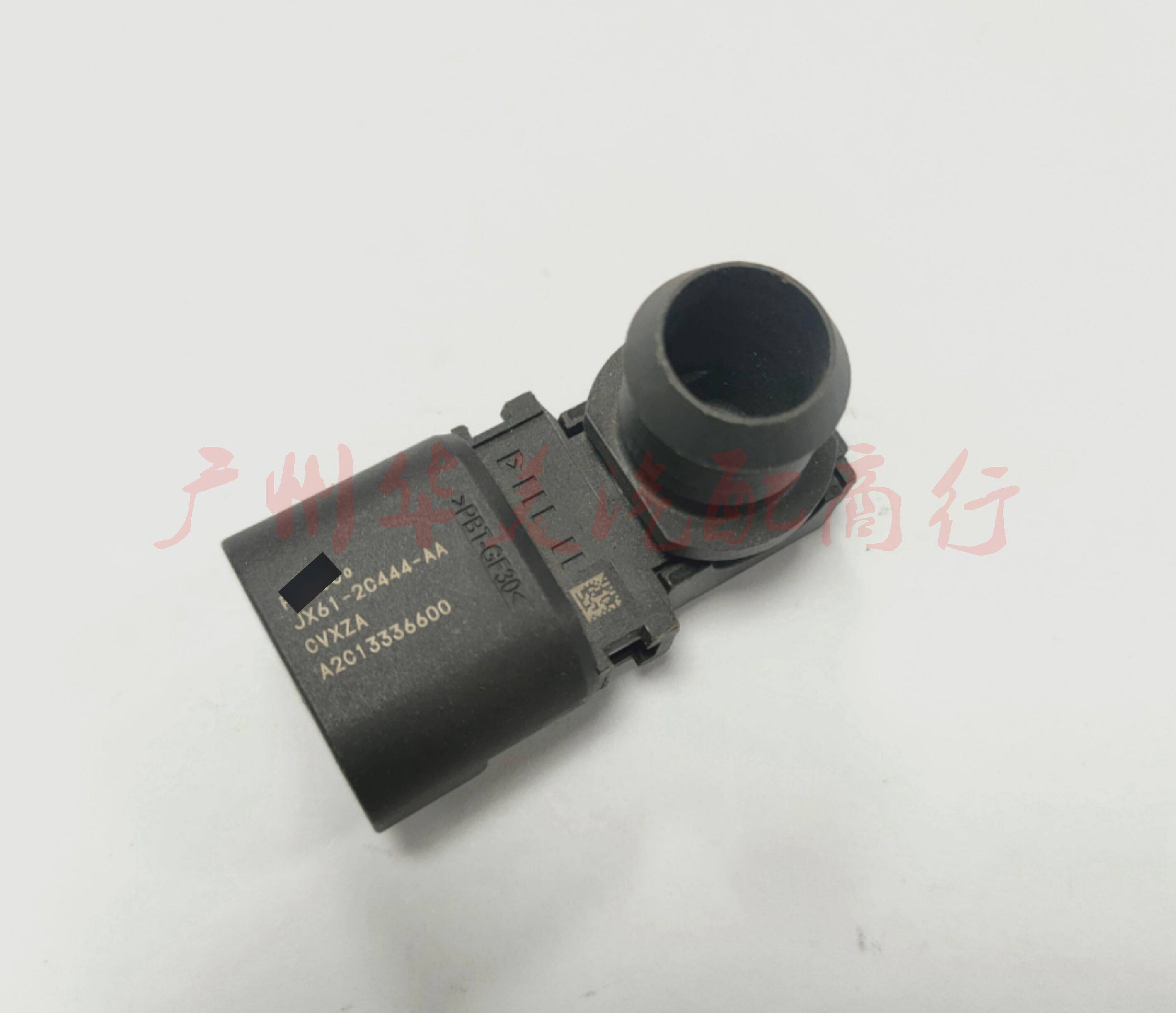 新款福睿斯锐界蒙迪欧 刹车助力器传感器 真空泵控制器压力开关