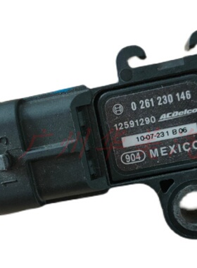 科鲁兹1.6迈锐宝2.0赛欧3科帕奇陆尊乐风进气压力传感器12591290