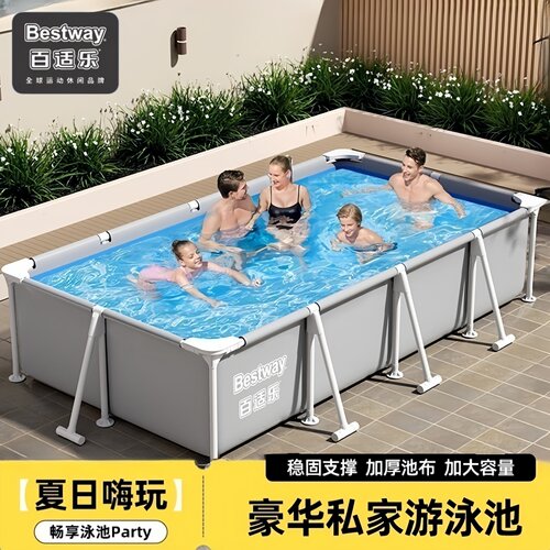BESTWAY家用泳池免充气更简单