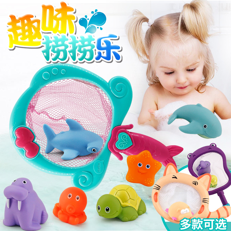 戏水漂浮玩具捞捞乐互动趣味性强