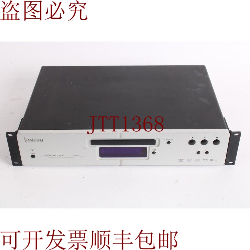 原装供应Lexicon RT-10 通用音频/视频海报播放器