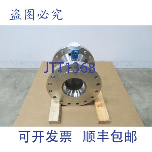 原装供应Endress Hauser 7R2BSR-C3ACJD1ABSK 7R2BSR-1186/139 Pr