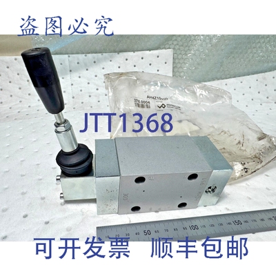 原装供应Wandfluh 手动液压阀 AH4Z100b/r 376.0004 / Joy Mining