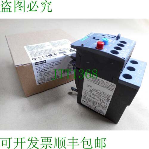 原装供应3RU2126-1KB0 过载继电器（NIB）