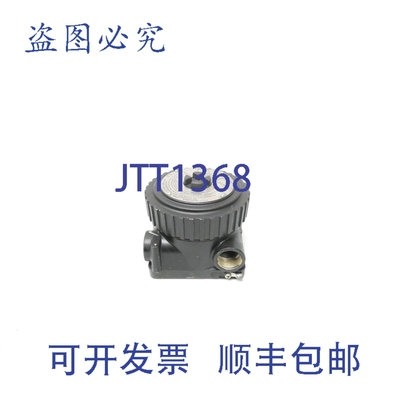 原装供应Det-tronics 1K2K8K 检测 17-28V直流