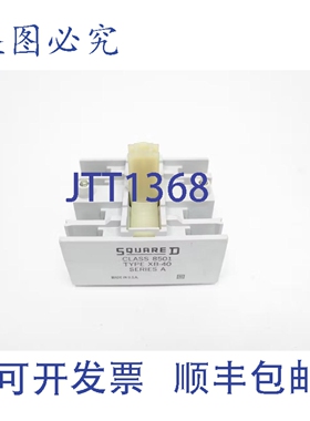 原装供应Square D 8501 XB-40 通用加法器卡