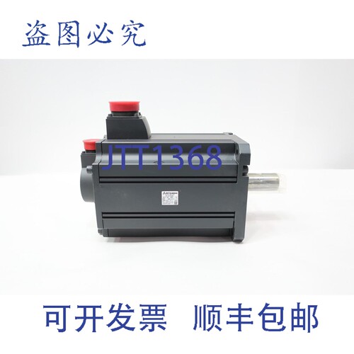 原装供应HC-SFS7024K 伺服电机 7kW 2000rpm 286V