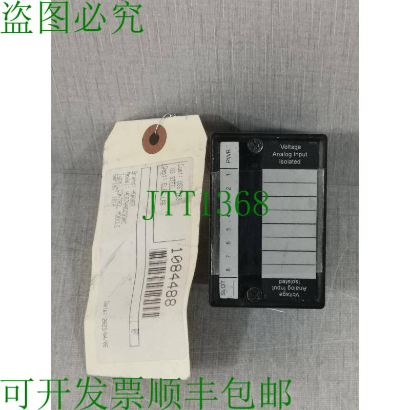 原装供应霍纳电气 HE670ADC830C 现场控制模拟输入模块