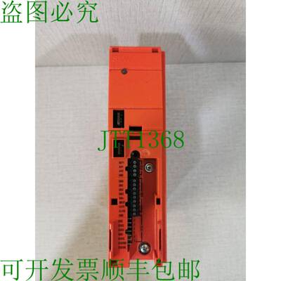 原装供应SEW EURODRIVE MC07B0004-5A3-4-00 MOVITRAC B 变频器驱