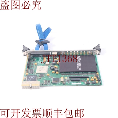 原装供应Lyrtech LSP130-101-C