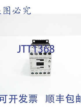 原装供应进口 XTCE007B10 接触器 120V 20A 3马力