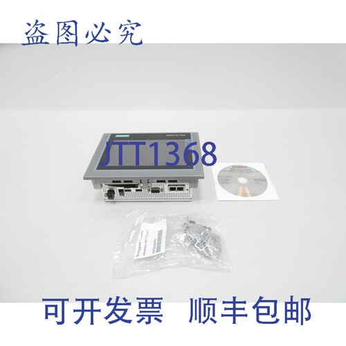 原装供应6AV7881-1AA00-2DA0 Simatic Ipc277d 操作界面面板