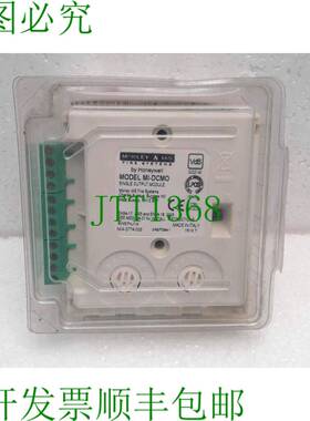 原装供应MORLEY IAS MI-DCMO SW37NJV4 单输出模块