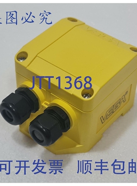 原装供应VEGA VEGADIS 12 压力变送器 DIS12.XBXX