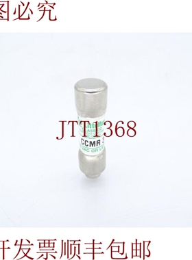 原装供应LITTELFUSE CCMR-3 保险丝