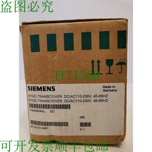 原装供应7KE6000-8AL/DD 同步收发器 DC/AC110-230V，45-65HZ