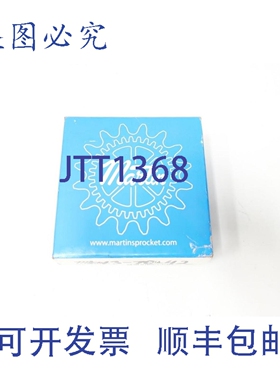 原装供应Martin 6S 3/4 Quadra-flex 法兰联轴器 3/4英寸