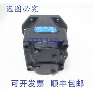 原装 供应道奇B40液压叶片马达