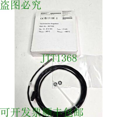 原装供应BALLUFF BCS0011 电容式传感器 367162