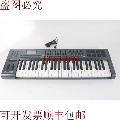 原装供应M-Audio Axion 49 Advanced 49 键半加权 USB Midi 控制