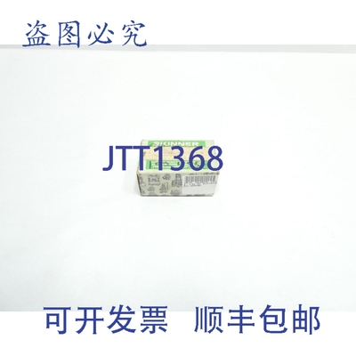原装供应Skinner V5D46920 气动电磁阀 120V 电 175psi