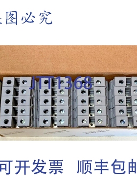 原装供应20 个 Entrelac 1SNA115129R1400 M16/12 端子块