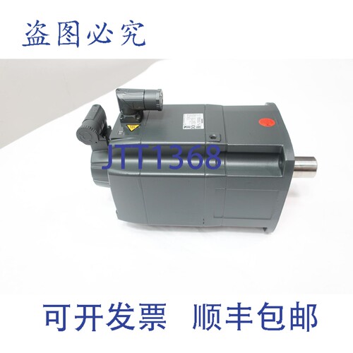 原装供应1fk7083-2ah71-1ah0-z 伺服电机 6000rpm 16nm 311V