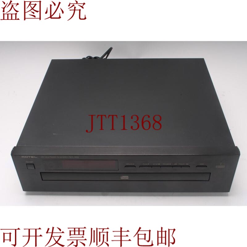原装供应Rotel RCC-955 5 Compacto Cambiador 迪斯科舞厅