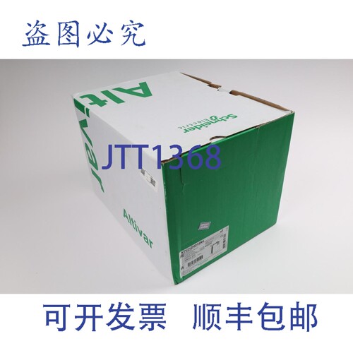 原装供应ATV212HD15N4