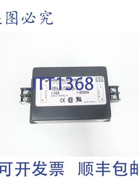 原装供应Islatrol I-105 滤波器 120V