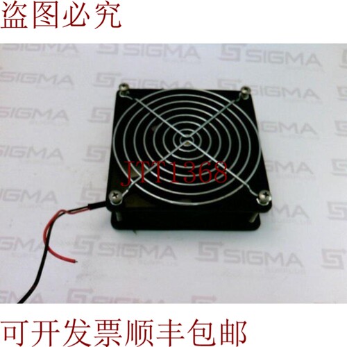 原装供应ORION FANS OD1238PT-24H 风扇