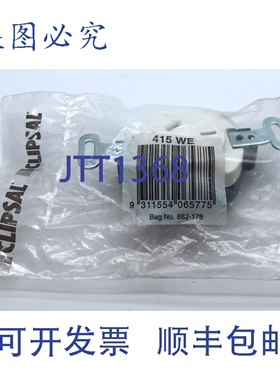 原装供应Clipsal 415-WE 插座 10A 250VAC 3个扁平插座 白色 电气