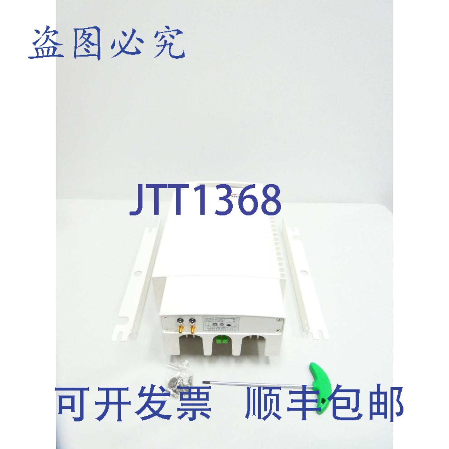 原装供应rew TFAH80/19-14 ION-B RU SMR800+PCS 电源遥控 100-20