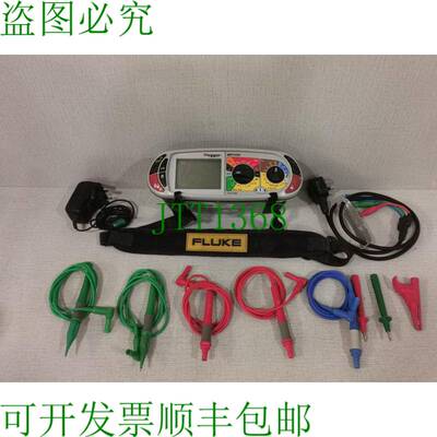 原装供应Megger - MFT1735 - 多功能测试仪