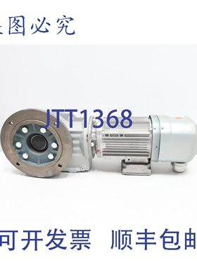 原装供应Sew Eurodrive KAF57 DRN80M4/EK8S/DH 齿轮电机 23rpm 3