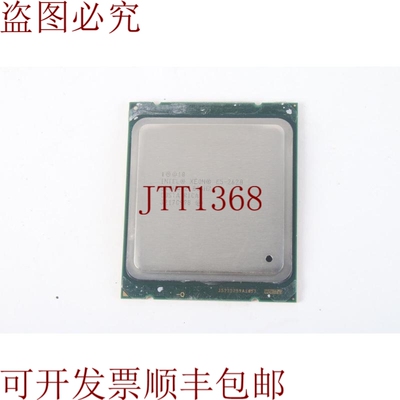 原装供应E5-2620（15M－务器，2.00 GHZ，7.20 GT/S SR0KW - 批量