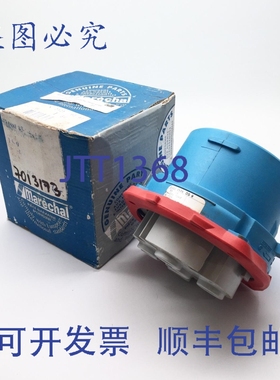 原装供应Marechal 3198013 DS9 电器输入插头 Poly 400V 150A 50H