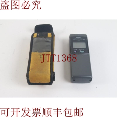 原装供应Optix PT-3L Thermo-Hunter