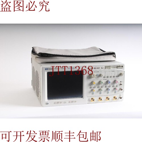 原装供应Infinium 54845A 1.5GHz 8GSa/s