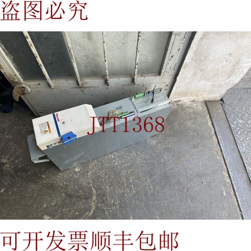 原装供应力士乐 HDS03.2-W075N-HS45-01-FW