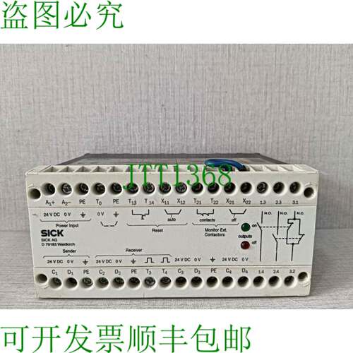 原装供应SICK LCUX1-400 光幕安全继电器