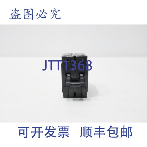 原装供应Heinemann AM2S-A8-LA-07-DA 塑壳开关 2极 15安培 250伏